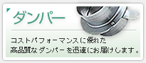 �_���p�[